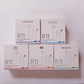 หูฟัง รุ่น R11 oppo/samsung/vivo หูฟัง In-ear ใช้สำหรับ มือถือ ได้ทั้ง IOS &amp; Android มีไมค์ เชื่อมต่อ แบบ aux 3.5