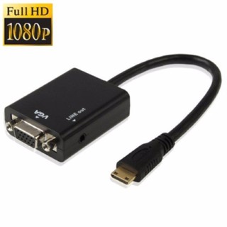 สายแปลงสัญญาณ Mini HDMI To VGA