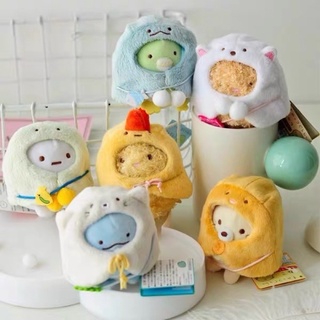 พวงกุญแจ Fluffy Sumikko gurashi : sanX ขนาด 8 ซม. ตุ๊กตา ของขวัญ ของสะสม คิ้วท์ไม่ไหวแร้วว &gt;&lt;~