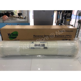 ไส้กรองน้ำ RO Membrane BW30-400 Hitech (8040)