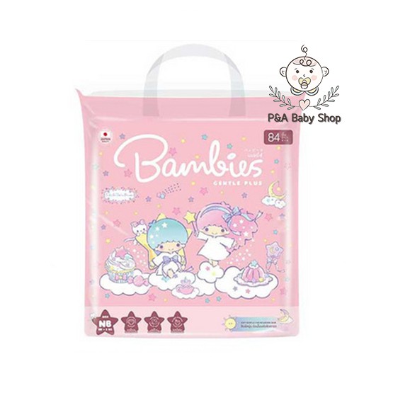 BAMBIES ผ้าอ้อมเด็กสำเร็จรูป แบบเทป Size NB