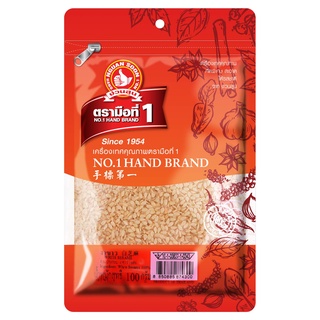 ง่วนสูน งาขาว 100  g ซอง White Sesame