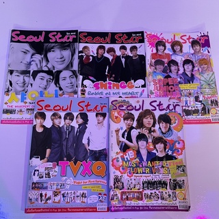 หนังสือนิตยสาร seoul star โซล สตาร์ shinee, superjunior, tvxq