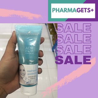 Provamed Acne Cleasing Gel