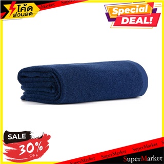 ผ้าขนหนู FROLINA GRACE 27x54 นิ้ว สี NAVY ผ้าเช็ดตัว TOWEL FROLINA GRACE 27X54" NAVY ผ้าเช็ดตัวและชุดคลุม