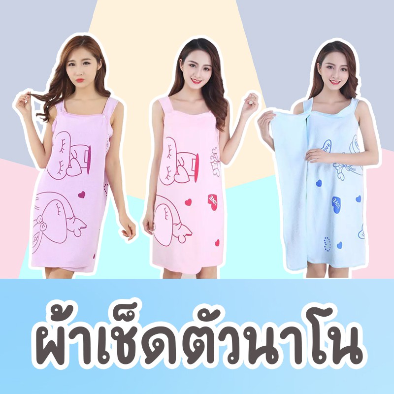 My Image 11