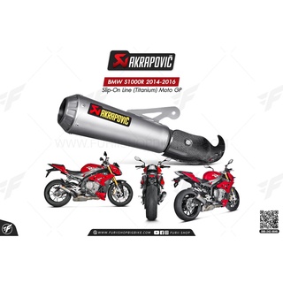 ท่อแต่ง Akrapovic Exhaust Slip-On Line (Titanium) Moto GP BMW S1000R 2014-2016