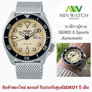 นาฬิกา รุ่น นาฬิกาไซโก้ ผู้ชาย SEIKO 5 Sports รุ่น SRPD67K1 Automatic Mens Watch