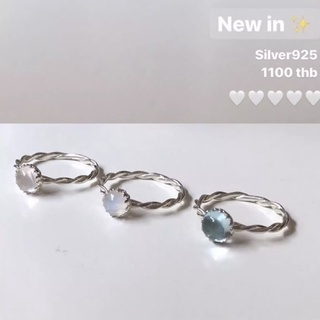 Winterwinter Jewelry Silver925 : เครื่องประดับเงินแท้ เงินแท้925 แหวนเงินแท้ แหวนตัวเรือนเกลียว พลอยมูนสโตน ทรงกลม