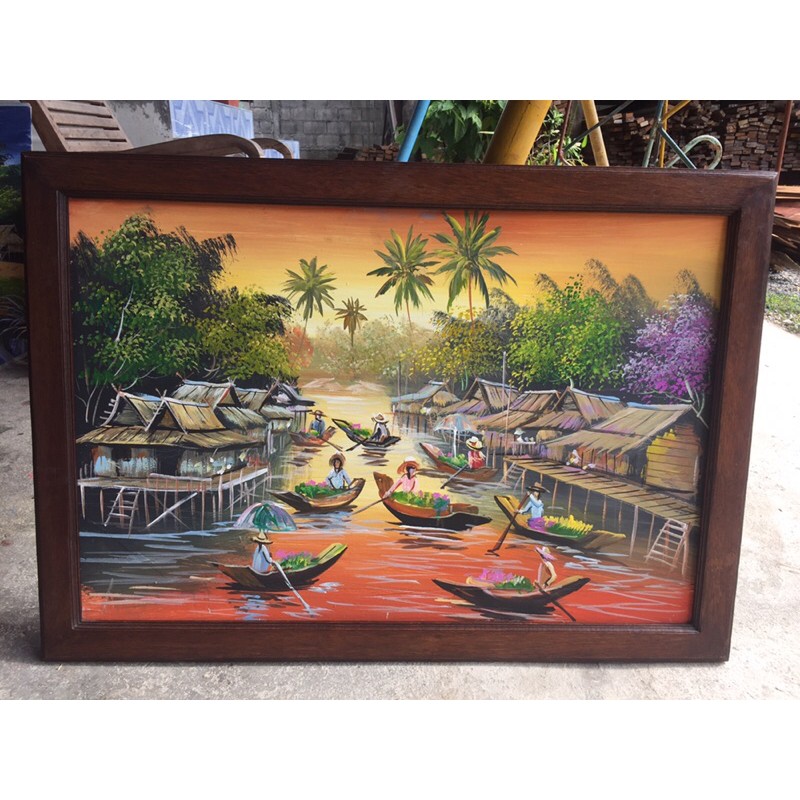 ภาพวาดวิถีชีวิตตลาดน้ำ พร้อมกรอบไม้ ขนาด 60x85 cm.