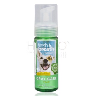 Tropiclean Fresh Breath Mint Foam ผลิตภัณฑ์เนื้อโฟมเพื่อการดูแลสุขภาพช่องปาก สุนัขและแมว (4.5 Oz.)