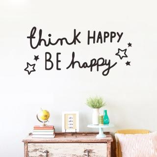 สติกเกอร์คําคมภาษาอังกฤษ Think Happy Be Happy ขนาด 57x24 ซม. แบบสร้างสรรค์ สําหรับตกแต่งห้องนอนเด็ก