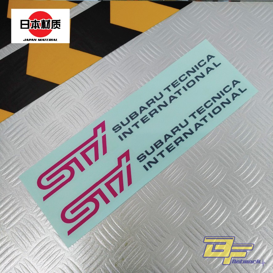 สติ๊กเกอร์ Subaru STI V9 สติ๊กเกอร์ติดประตูด้านข้าง JDM สติ๊กเกอร์ [ส่งออกสเปค]
