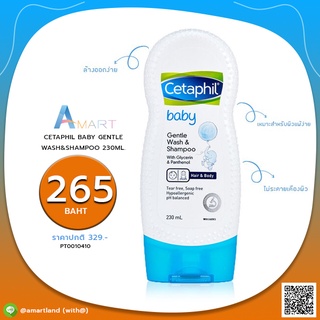 CETAPHIL BABY GENTLE WASH&amp;SHAMPOO 230ML.