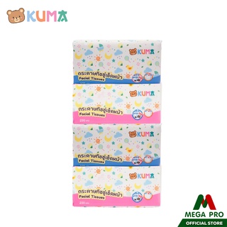 Megapro - KUMA กระดาษทิชชู่คุมะ 1 แพ็ค 4 ห่อ(ห่อละ230แผ่น) ทิชชูคุมะหนา 2 ชั้น