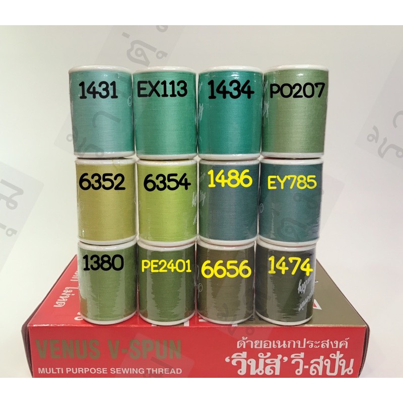 ด้ายวีนัสกล่องแดง เบอร์ 60 ยาว 550 ม. (ชุดที่ 7)