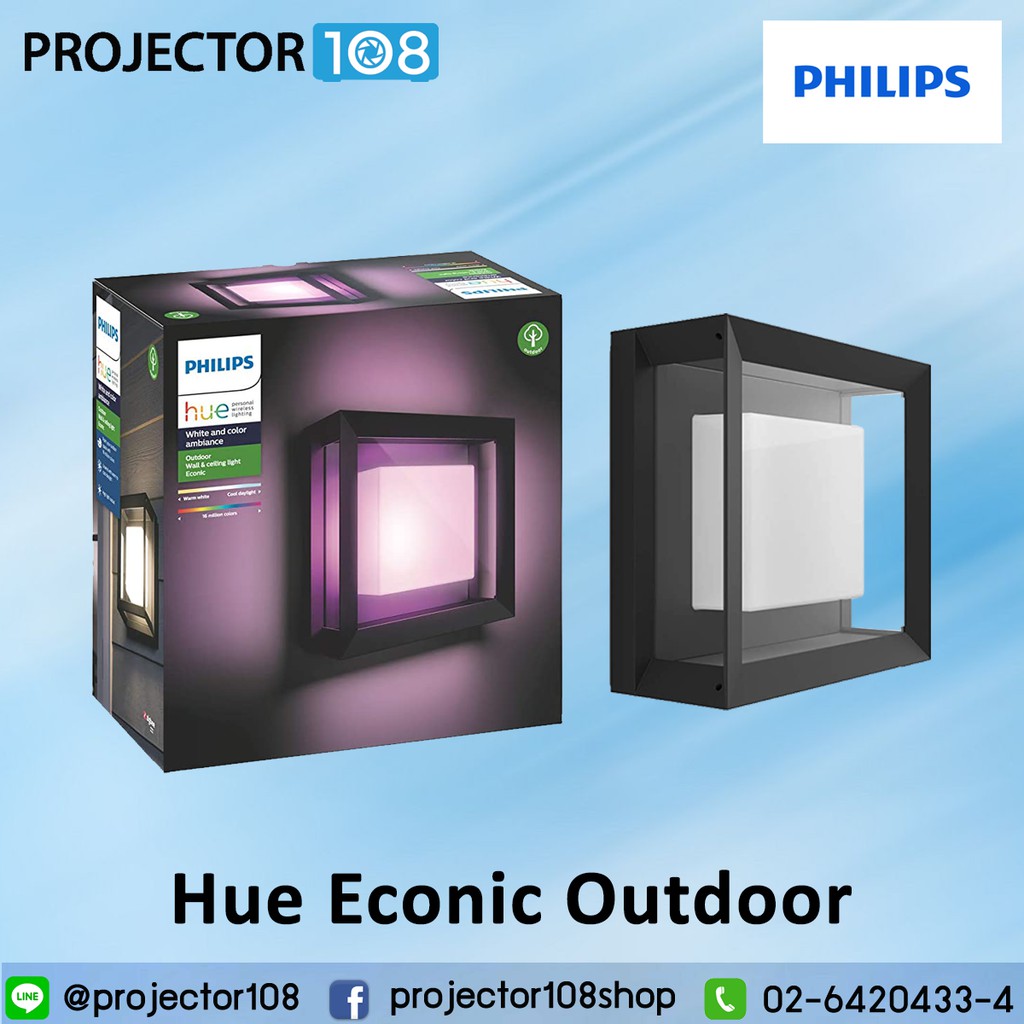 Philips Hue Econic Outdoor White &amp; Color Wall &amp; Ceiling Light Fixture (Hue Hub Required, Works with Alexa, Apple Homekit