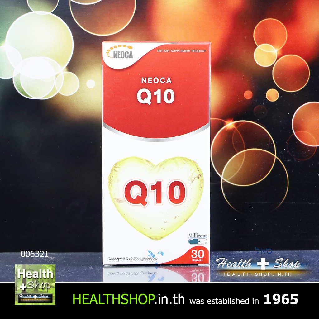 NEOCA Q10 30mg 30cap ( Co Enzyme Q 10 นีโอก้า Coenzyme คิว 10 30 mg 30 cap เม็ด )