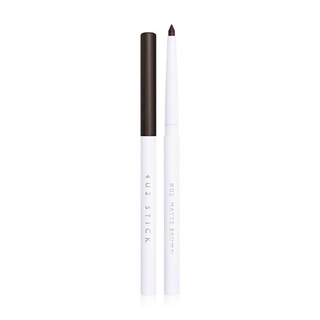 4U2 STICK EYELINER 0.2g ใหม่!! ฟอร์ยูทู สติ๊ก อายไลน์เนอร์เนื้อเจล