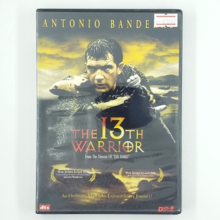 [01267] The 13th Warrior พลิกตำนาน สงครามมรณะ (DVD)(USED) ซีดี ดีวีดี สื่อบันเทิงหนังและเพลง มือสอง !!