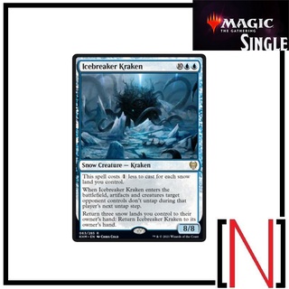 [MTG][Single][KHM] Icebreaker Kraken ระดับ Rare [ภาษาอังกฤษ]