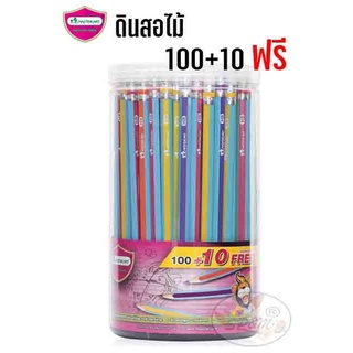 ดินสอดำ HB 100+ฟรี10 ด้าม Master Art (1กระปุก)