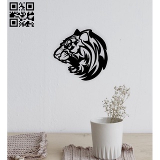 ป้ายฉลุ ติดผนัง หัวเสือ Tiger head wall decor แถมกาวสองหน้า ติดตั้งง่าย