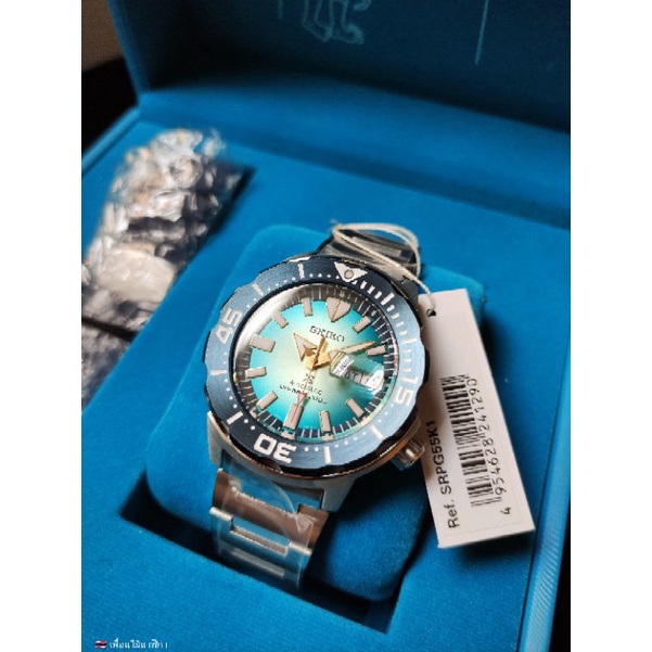 ผ่อน 0% SEIKO SRPG55K1 SRPG55K MONSTER ภาคใต้ REAL THAI LIMITED EDITION