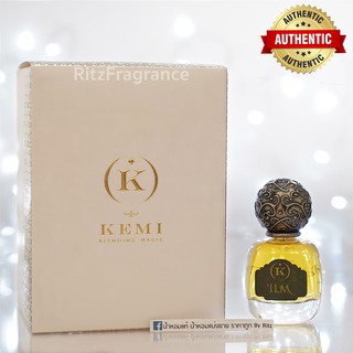 [น้ำหอมแบ่งขาย] Kemi : ILM Eau de Parfum