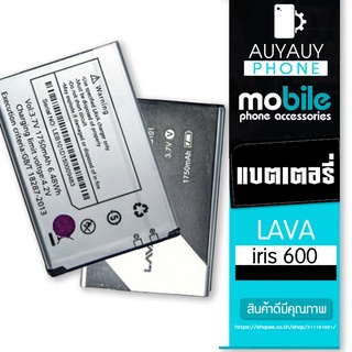 แบตเตอรี่โทรศัพท์มือถือ LAVA iris 600   LAVA iris600