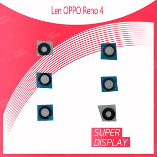 OPPO Reno 4 อะไหล่เลนกล้อง กระจกเลนส์กล้อง กระจกกล้องหลัง Camera Lens (ได้1ชิ้นค่ะ) สินค้าพร้อมส่ง Super Display