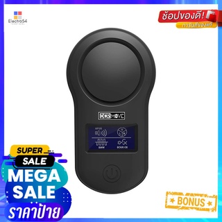 เครื่องไล่หนูพร้อมจอแสดงผล DERMOVE BLACK-RREPELLER WITH DISPLAY SCREEN DERMOVE BLACK-R