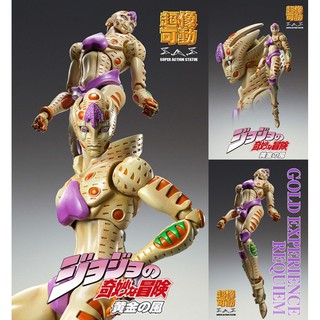 Figma งานแท้ ฟิกม่า JoJos Bizarre Adventure โจโจ้ ล่าข้ามศตวรรษ Gold Experience Requiem โกลด์ เอ็กซ์พีเรียน รีเควียม