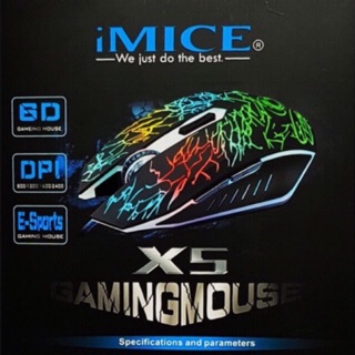 เมาส์เกมมิ่ง iMICE X5 Gaming Mouse 2400DPI Adjustable Optical Programmable Gaming(สีดำ)