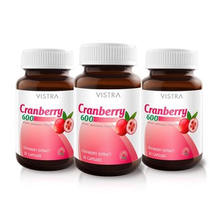 VISTRA CRANBERRY 3 ขวด สารต้านอนุมูลอิสระในแครนเบอรี่ลดการเกิดโรคกระเพาะปัสสาวะอักเสบ