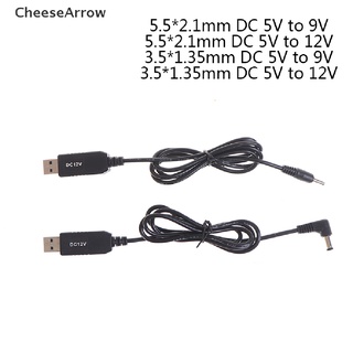 Cheesearrow สายเคเบิลอะแดปเตอร์พาวเวอร์ USB DC 5V เป็น 9V 12V 3.5*1.35 มม. 5.5*2.1 มม.