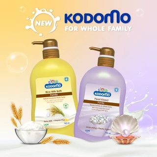KODOMO โคโดโม แฟมิลี่ ครีมอาบน้ำ เพิร์ลคิส (Pearl Kissed ) 750 มล. (ชนิดขวดปั้ม) LIONSOS