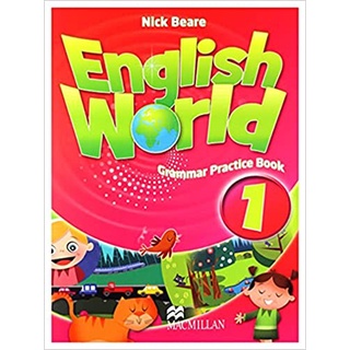 DKTODAY หนังสือ ENGLISH WORLD 1:GRAMMAR PRACTICE BOOK