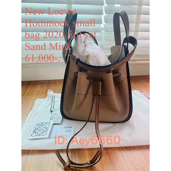 💢💢LOEWE BAG (NEW)❗️❗️💢💢