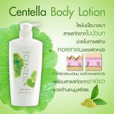 มีโปร CENTELLA BODY LOTION GIFFARINE เซนเทลลา บอดี้ โลชั่น กิฟฟารีน | โลชั่นบำรุงผิวกาย โลชั่นทาผิว กิฟฟารีน