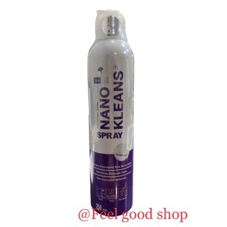 NANO KLEANS SPRAY 250 ml. Exp.10/2024