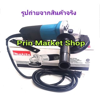 MAKITA เครื่องเจียร์ 4" สวิทซ์ท้าย 710W รุ่น MAKITA 9553BX