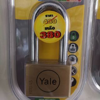 กุญแจ L45 ทองเหลือง YALE ระบบลูกปืน ขนาด 45mm คอยาว ของแท้