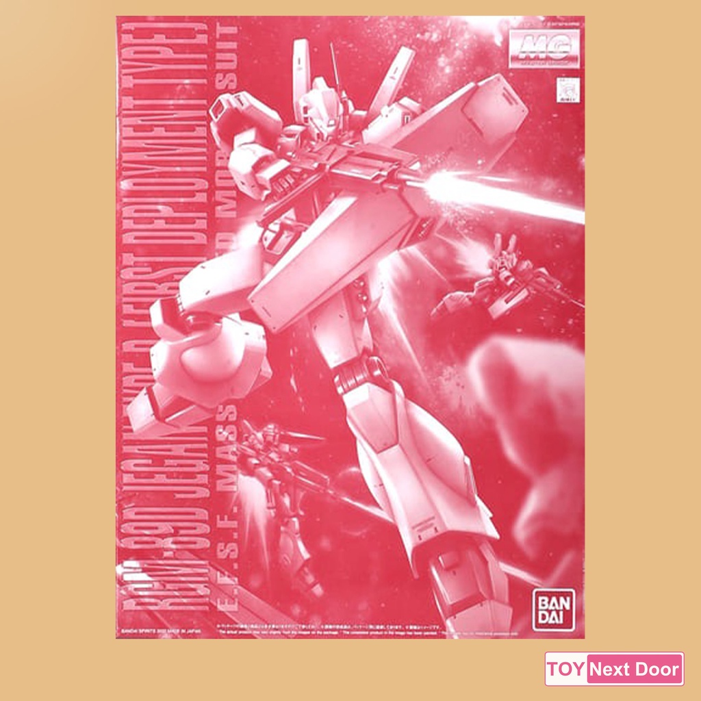 [P-Bandai] MG 1/100 JEGAN TYPE-D (FIRST DEPLOYMENT TYPE) ** กล่องไม่สวย **