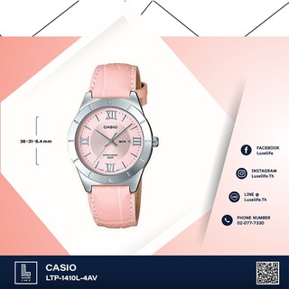 นาฬิกาข้อมือ Casio รุ่น LTP-1410L-4AVDF  Standard -หญิง