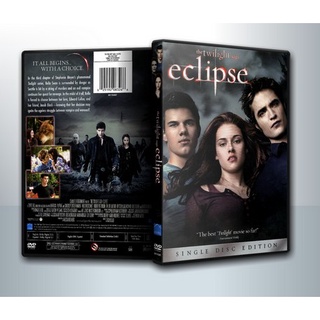 [ DVD Movie มีปก+สกรีนแผ่น-ไม่มีกล่อง ]  The Twilight แวมไพร์ทไวไลท์