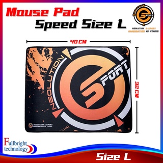 เมาส์แพด Neolution E-Sport รุ่น Mouse Pad Speed Size L