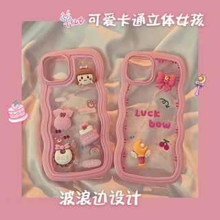 เคสโทรศัพท์มือถือ ลายโบว์สาน สีชมพูน่ารัก สําหรับ IPhone 12 13 Pro 11 Promax 7p 8p Xs Max XR