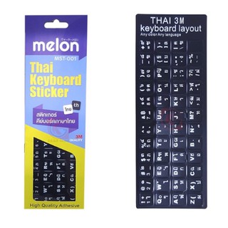 Melon สติ๊กเกอร์คีย์บอร์ด 3m MST-001 Thai keyboard sticker