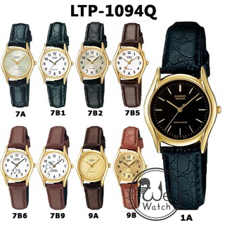 CASIO ของแท้ 💯% รุ่น LTP-1094Q นาฬิกาผู้หญิง แนวคลาสสิก สายหนังแท้ รับประกัน 1 ปี LTP-1094 LTP1094Q LTP1094
